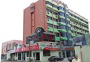 Ningbo Haigong Hotel