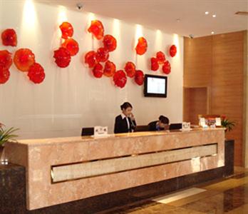 Yiwu Holiday Hotel