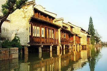 Wuzhen Guest House Tongxiang