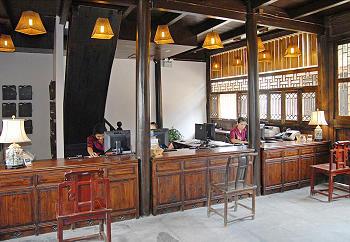 Wuzhen Guest House Tongxiang