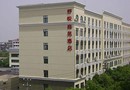 Shuyue Business Hotel