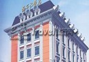 Yangtse River Hotel (Wuhan Jiqing Street)