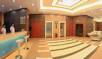 Jihao International Hotel (Yichang Wujia)