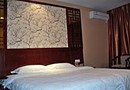 Bojia Arts Hotel - Yichang