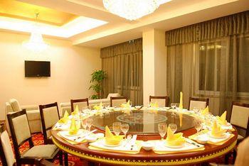 Shengshi Huating Business Hotel