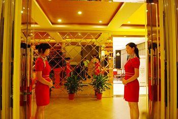 Shengshi Huating Business Hotel