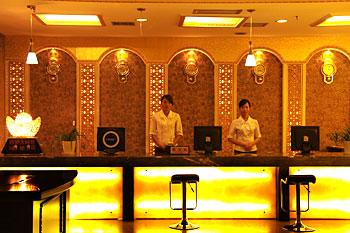 Changde Holiday Hotel