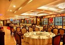 Fortune Hotel Guangzhou