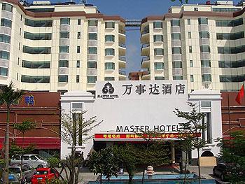 Master Hotel (Shenzhen Sweet Lake)