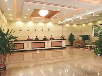 Fuyong Heping Hotel