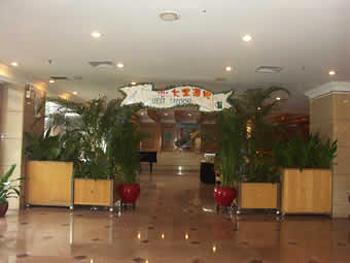 Golden Lake Hotel Foshan