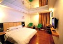 Guo Xin Business Hotel