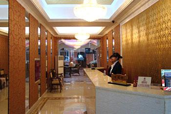 Huangting Hotel