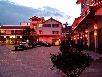 Super 8 Huama Hotel Lijiang