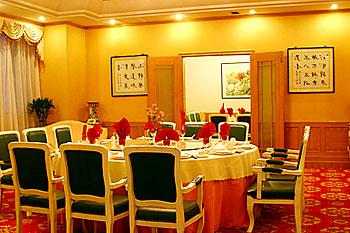 Tie Tong Commercial Hotel Xi'an