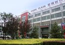 Gama Plaza Hotel (Daxing)