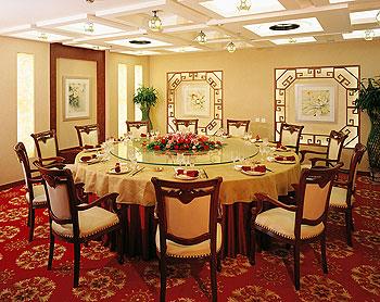 Beijing Jingyan Hotel