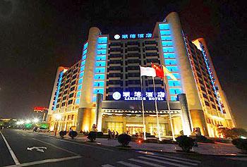 Hot Spring Leisure City Hotel Beijing