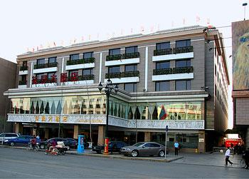 Garden Hotel Datong