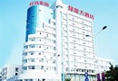 Luyuan Hotel