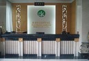 Heilongjiang Building of Entrance Examination