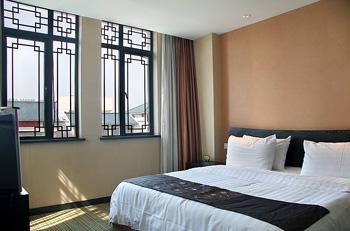 Ai Shang Jia Boutique Hotel