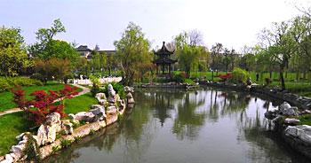 Yangzhou State Guesthouse