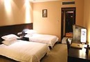 Nantong City Vogue Hotel