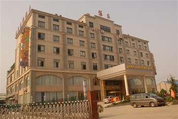 Yangchen Garden Hotel