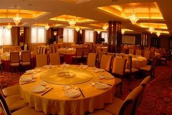 Yangchen Garden Hotel