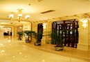 Wanhao Grand Hotel Wenzhou
