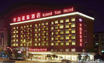 Byland Star Hotel