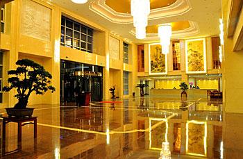 Chuzhou International Hotel