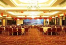 Hua Tian Jin Ye Hotel