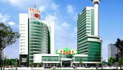 Jinjiang Honor Hotel Quanzhou