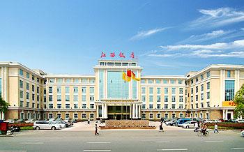 Jiangxi Hotel Bayi Avenue Nanchang