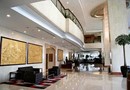 Copthorne Hotel Qingdao