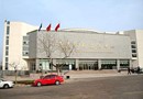 Qingdao University International Center