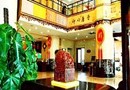 Mingya Jiangong Hotel