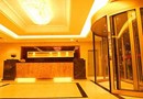 Xinxiang Hotspring Conference Center Hotel