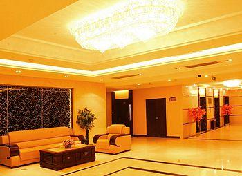 Xinxiang Hotspring Conference Center Hotel