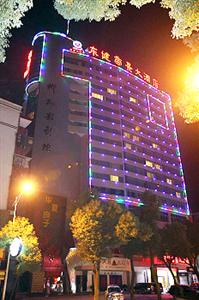 Dongjian Dijing Hotel