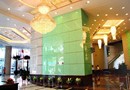 Skyline Plaza Hotel Guangzhou