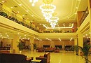 Taizi Hotel