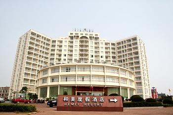 He Mei Holiday Bay Hotel Beihai