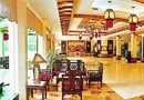 He Xiang Hotel