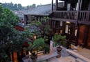 Zen Garden Hotel Wuyi Yard