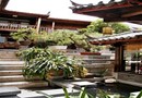 Zen Garden Hotel Wuyi Yard