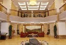 Linzhi Zhonghai Garden Hotel