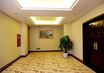 Linzhi Dong Yue Hotel